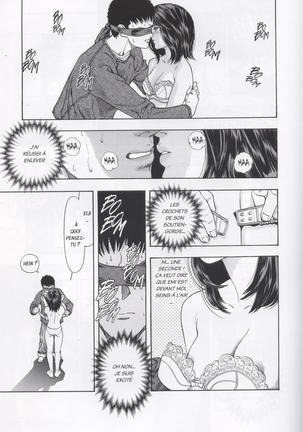 M Page #27