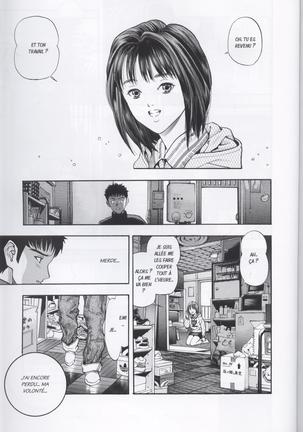 M Page #39