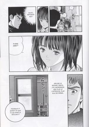 M Page #41