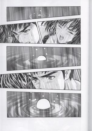 M Page #49