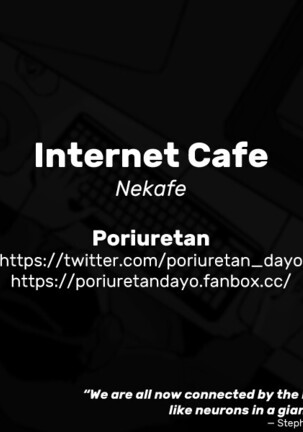 Nekafe | Internet Cafe Page #13