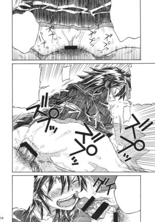 Image 4484616