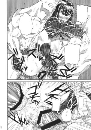KILLAGAIN Page #15