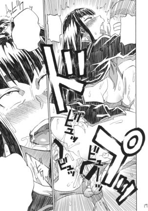 KILLAGAIN Page #16