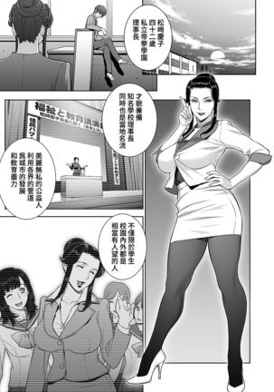Image 8217690