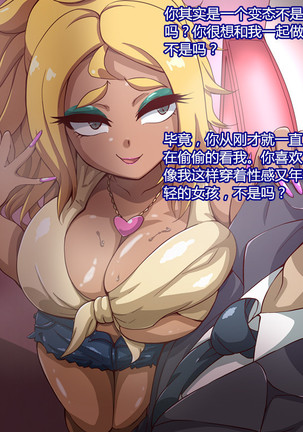 Image 4730255