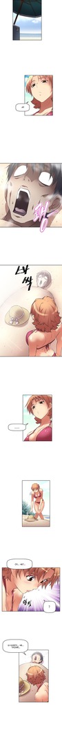 Brawling Go Ch.0-27