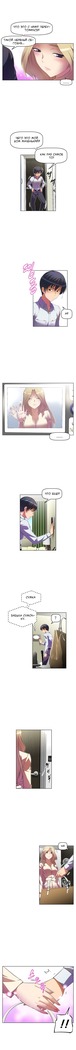Brawling Go Ch.0-27