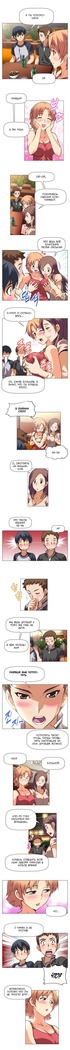 Brawling Go Ch.0-27
