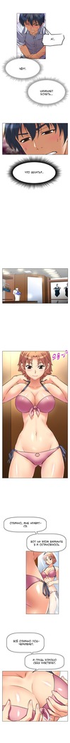 Brawling Go Ch.0-27