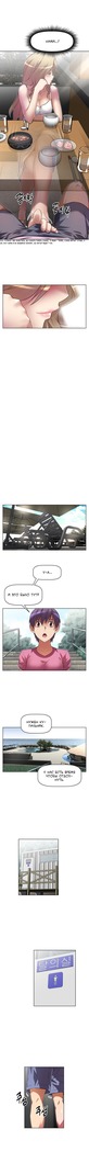 Brawling Go Ch.0-27