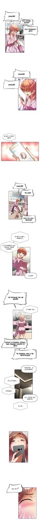 Brawling Go Ch.0-27