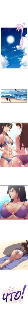 Brawling Go Ch.0-27