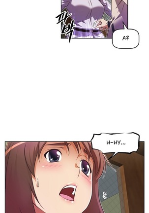 Brawling Go Ch.0-27 Page #273