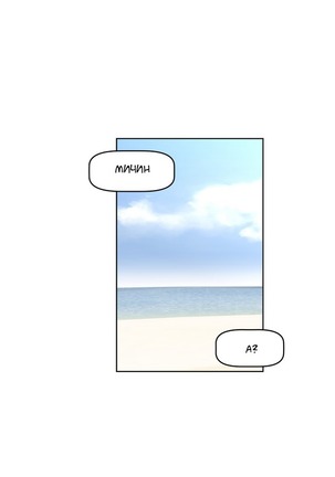 Brawling Go Ch.0-27 Page #136