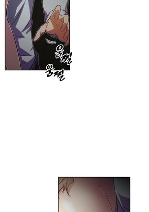 Brawling Go Ch.0-27 Page #227