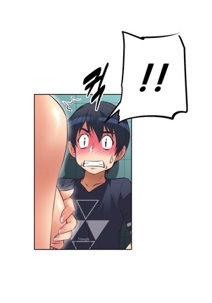 Brawling Go Ch.0-27 Page #90