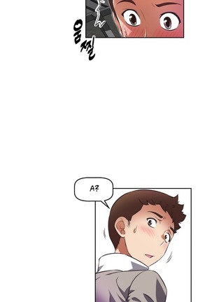 Brawling Go Ch.0-27 Page #194