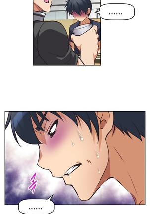 Brawling Go Ch.0-27 Page #75