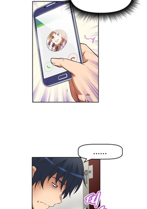 Brawling Go Ch.0-27 Page #80