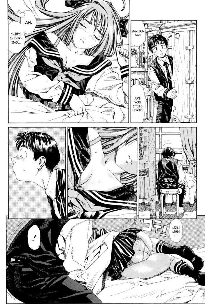 Stretta  {Ryuutama}