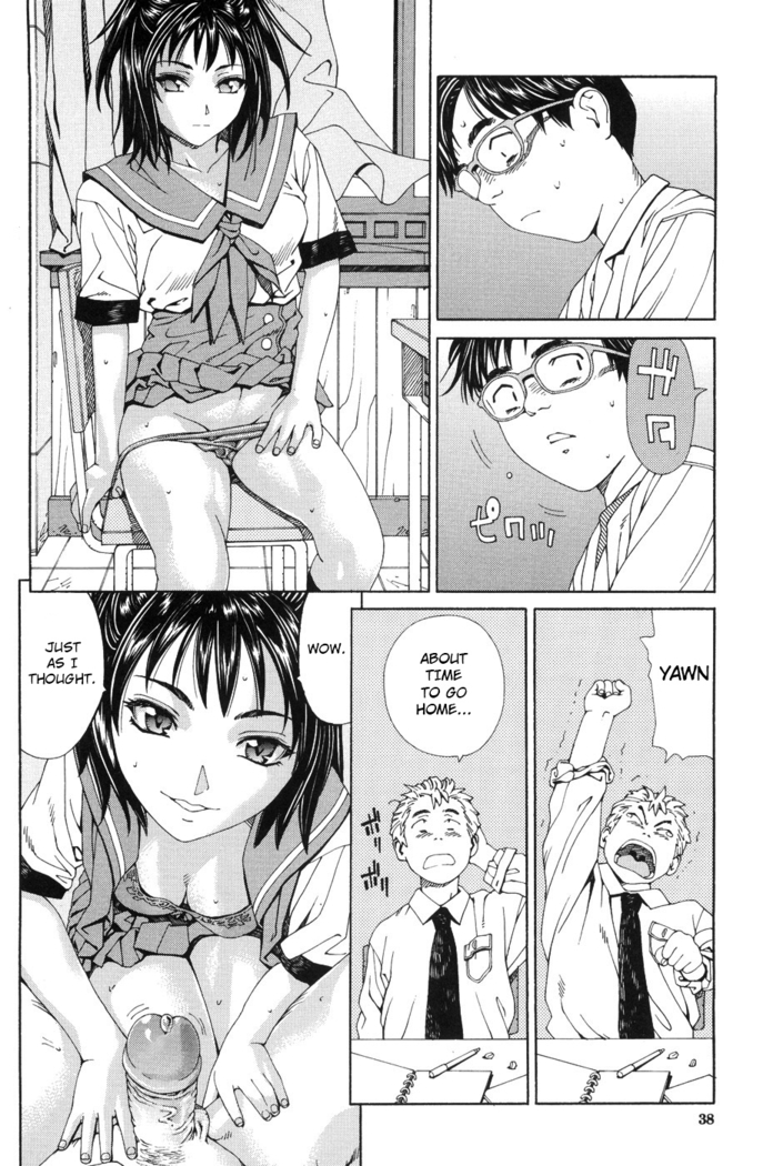 Stretta  {Ryuutama}