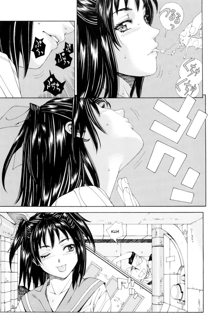 Stretta  {Ryuutama}