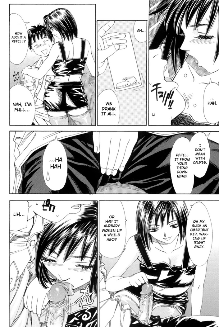 Stretta  {Ryuutama}