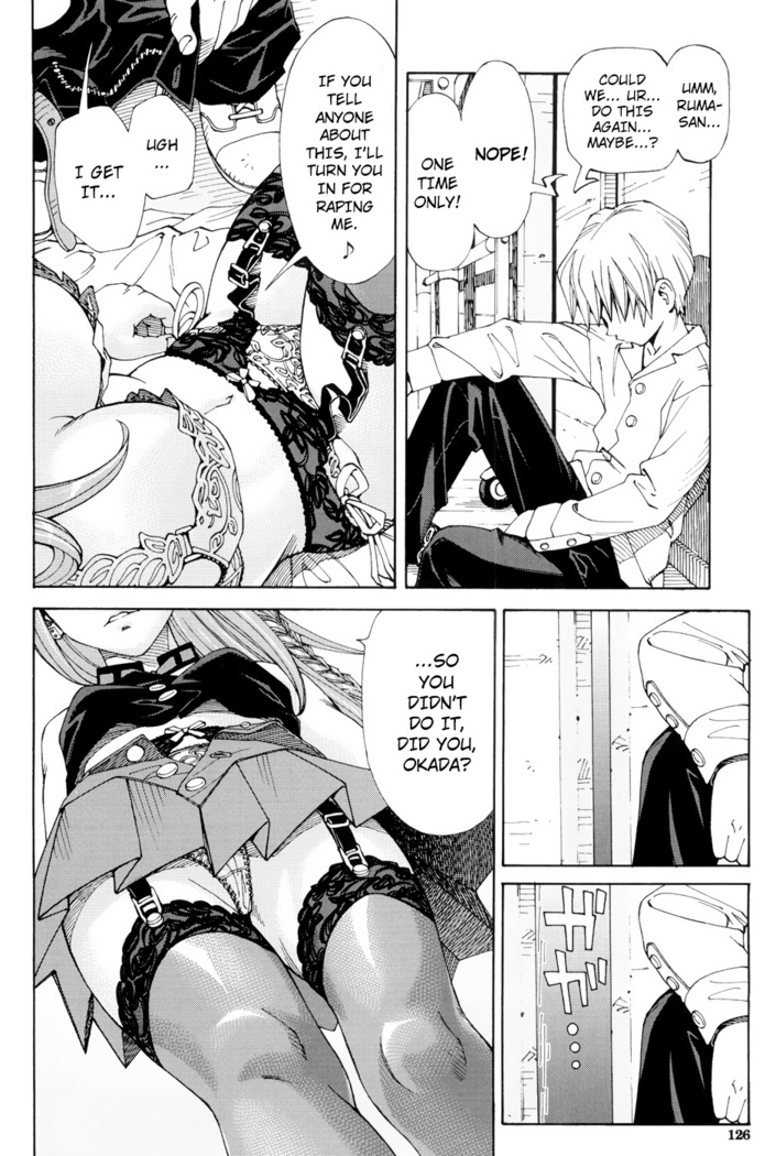 Stretta  {Ryuutama}