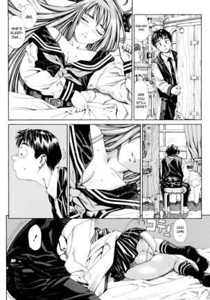 Stretta  {Ryuutama} Page #106
