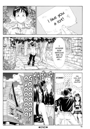 Stretta  {Ryuutama} Page #76