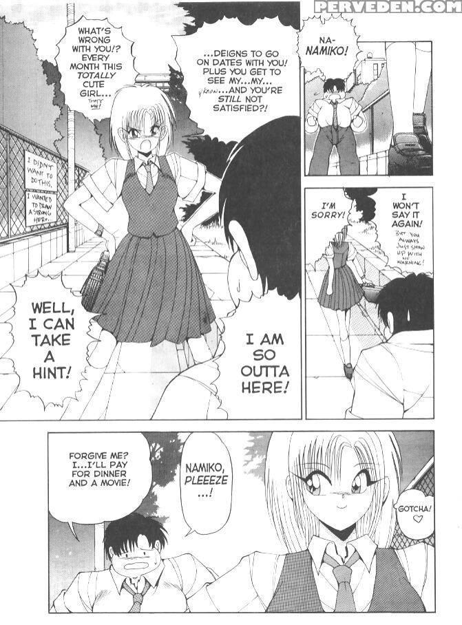 Nagi-Chan No Yuutsu  chapter 1-6
