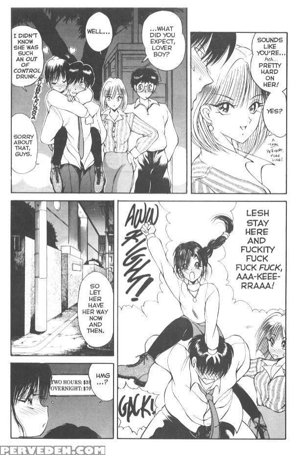 Nagi-Chan No Yuutsu  chapter 1-6