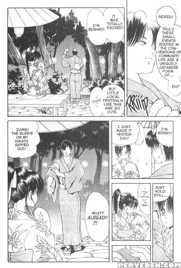 Nagi-Chan No Yuutsu  chapter 1-6