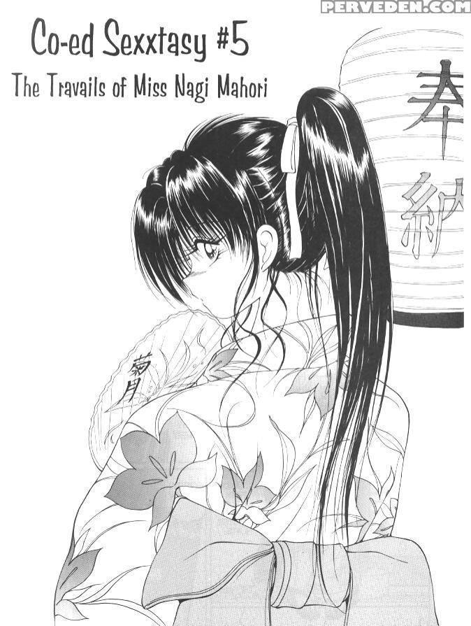Nagi-Chan No Yuutsu  chapter 1-6