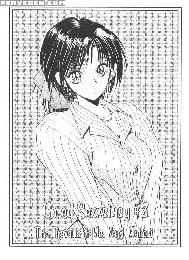 Nagi-Chan No Yuutsu  chapter 1-6