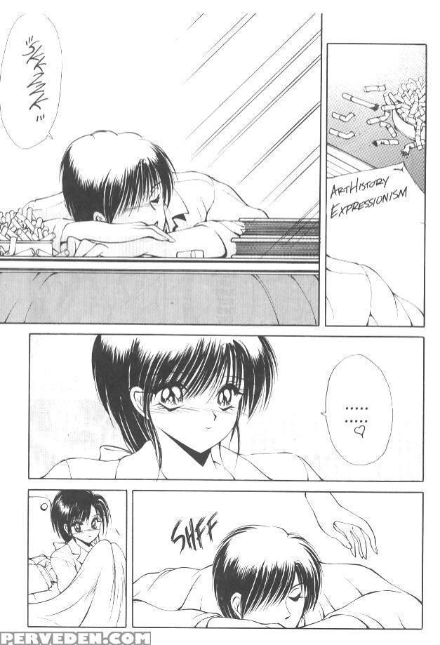 Nagi-Chan No Yuutsu  chapter 1-6