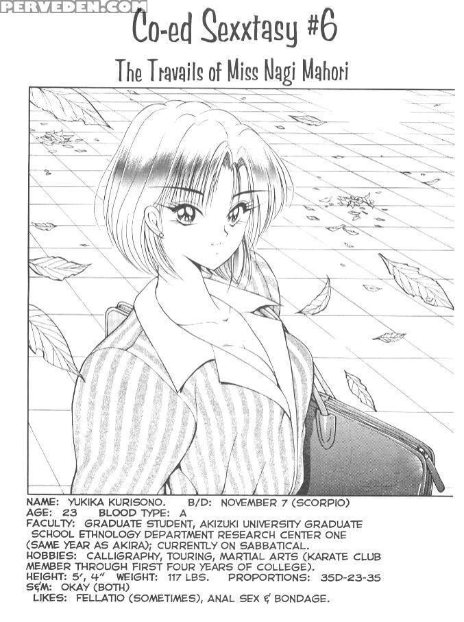 Nagi-Chan No Yuutsu  chapter 1-6