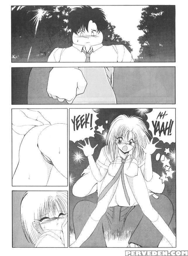 Nagi-Chan No Yuutsu  chapter 1-6