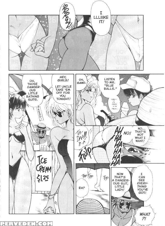 Nagi-Chan No Yuutsu  chapter 1-6