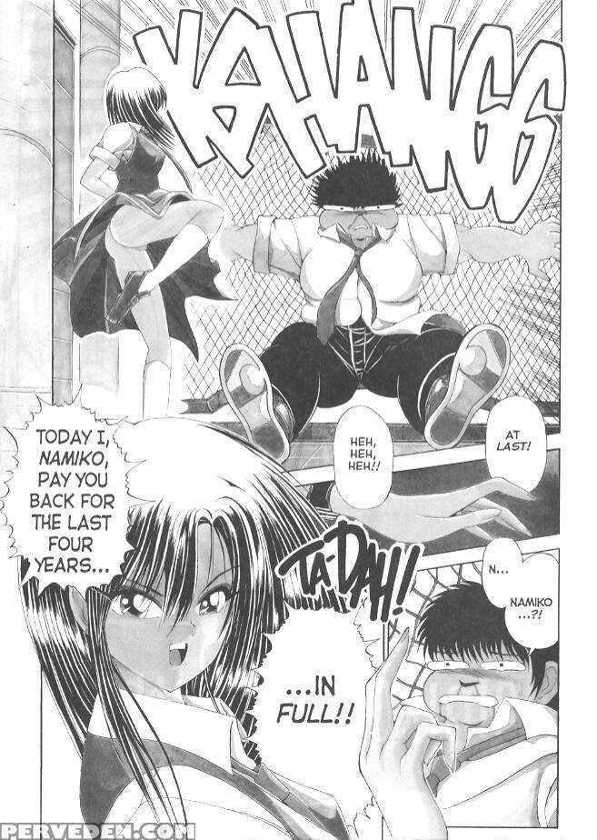 Nagi-Chan No Yuutsu  chapter 1-6