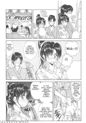 Nagi-Chan No Yuutsu  chapter 1-6 Page #107