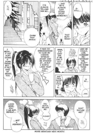 Nagi-Chan No Yuutsu  chapter 1-6 Page #23