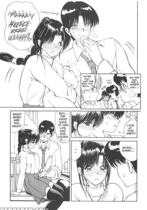 Nagi-Chan No Yuutsu  chapter 1-6 Page #127
