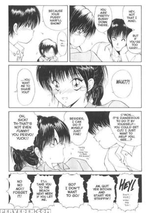Nagi-Chan No Yuutsu  chapter 1-6 Page #50
