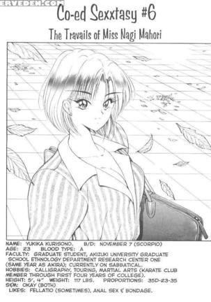 Nagi-Chan No Yuutsu  chapter 1-6 Page #124