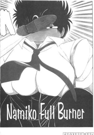 Nagi-Chan No Yuutsu  chapter 1-6 Page #84