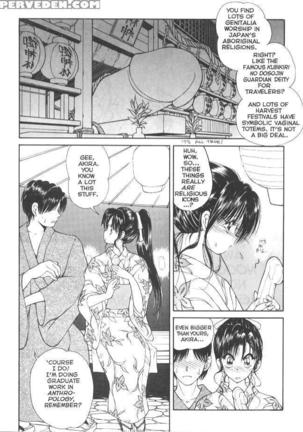 Nagi-Chan No Yuutsu  chapter 1-6 Page #111