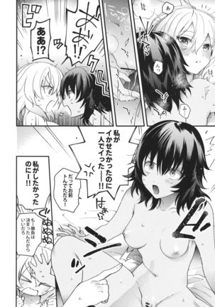 Image 8901824