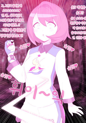 Image 9898296